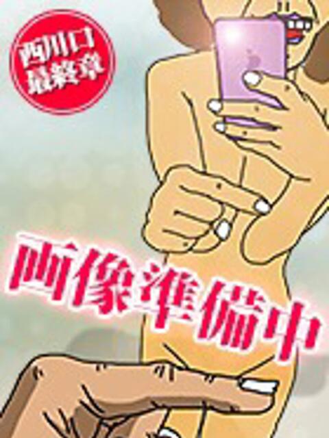 ひびき 熟女の風俗最終章　越谷店（熟女・人妻デリヘル）