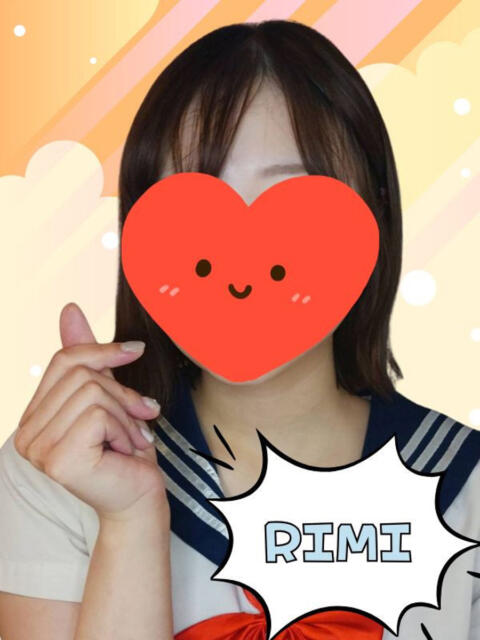 りみ ときめき女学院（セクキャバ）