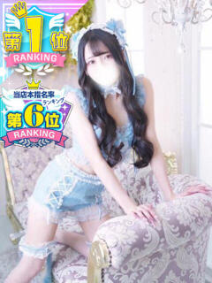 なみ コスプレアカデミー（金津園/ソープ）