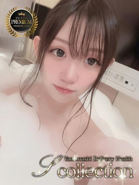 るか 山梨　デリヘル No.1 『Sコレクション』 甲府（デリヘル）