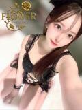 ゆのん Flower（フラワー）（横須賀中央/デリヘル）