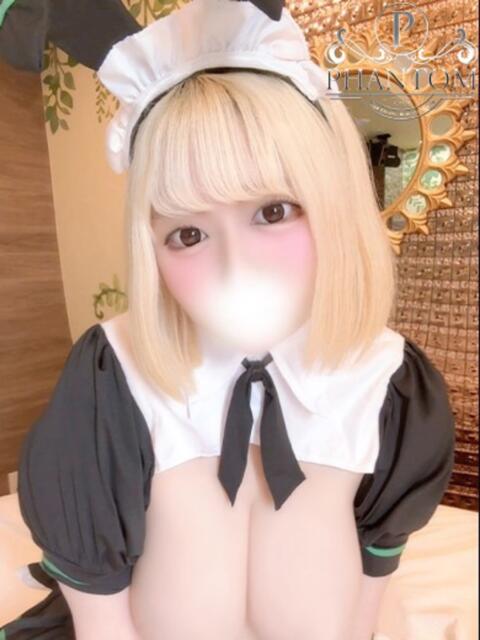 えむ PHANTOM(ファントム)（デリヘル）