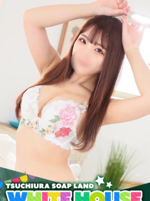 ひなみ ホワイトハウス（ソープランド）