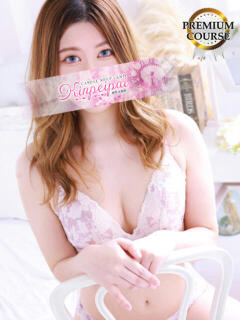 うた 金瓶梅(きんぺいぱい)(雄琴)（雄琴/ソープ）