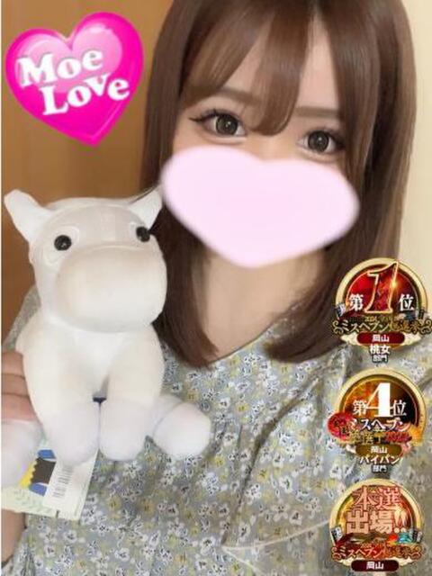 えな 萌えラブ倉敷店（デリヘル）