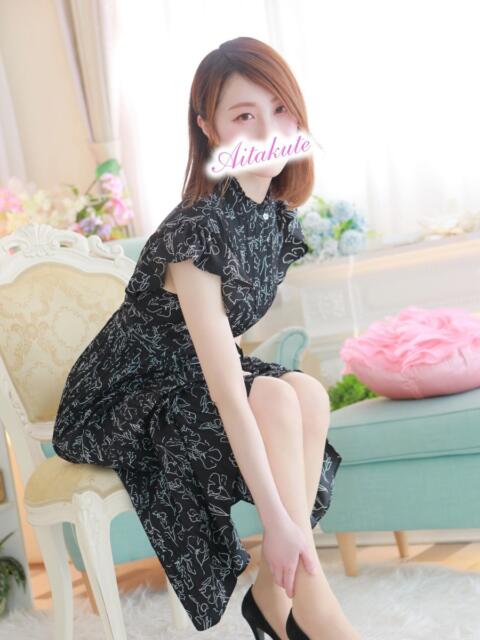 川口 あなたに逢いたくて（人妻デリヘル）