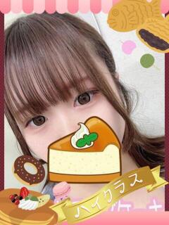 ベイクドチーズケーキ お取り寄せスイーツ 女の子市場（大宮/デリヘル）