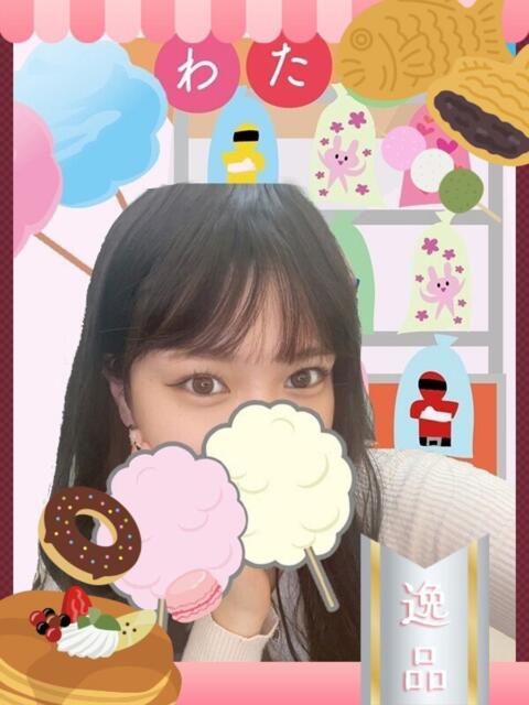 わたあめ お取り寄せスイーツ 女の子市場（デリヘル）