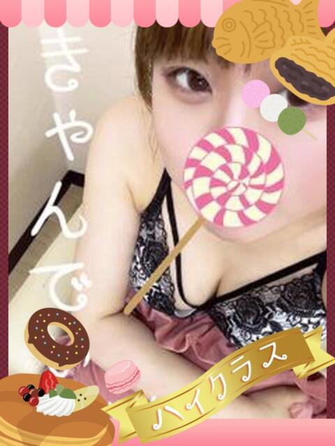 キャンディ お取り寄せスイーツ 女の子市場（デリヘル）
