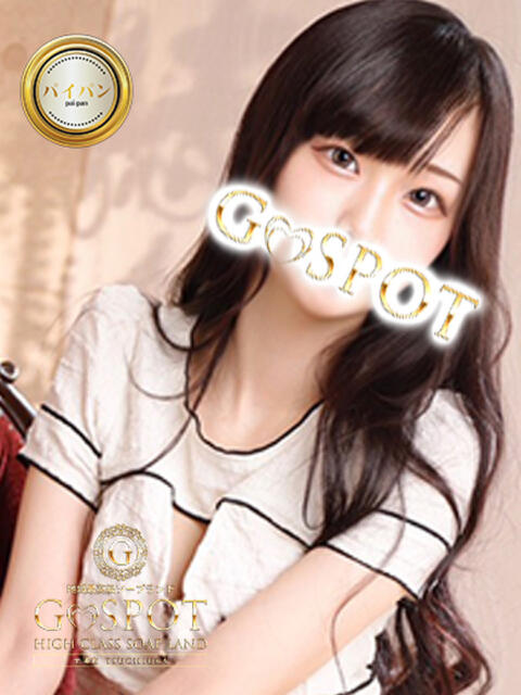 るか G-SPOT 土浦店（ソープ）