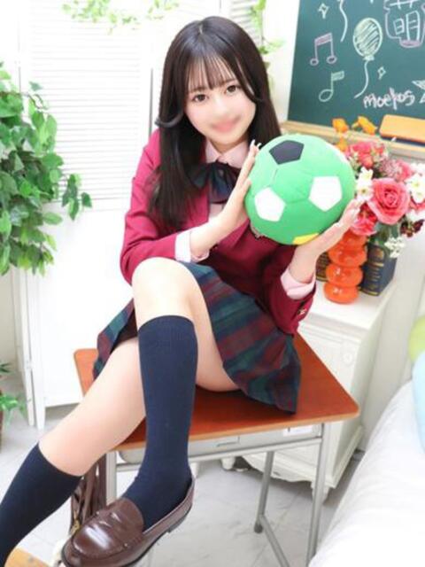 ひなの 萌えコス（ソープランド）