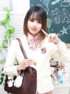 こいろ 萌えコス（桜木町/ソープ）