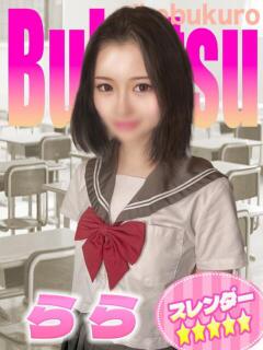 らら 部活（ぶかつ）（池袋/おっパブ・セクキャバ）