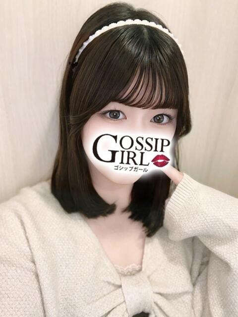 もえは Gossip girl（デリヘル）