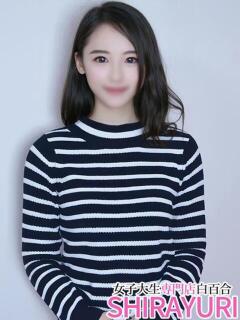 あすか♪ルックスも性格も◎ 女子大生専門店白百合（上野/デリヘル）