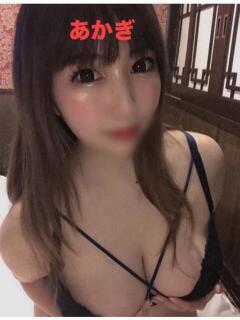 あかぎ Love Fantasy（ラブファンタジー）（府中/デリヘル）