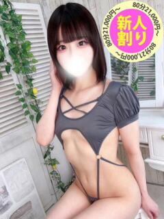 さやか もも尻本店（成田/デリヘル）