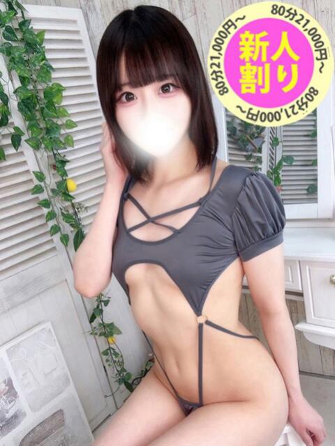 さやか もも尻本店（デリヘル）