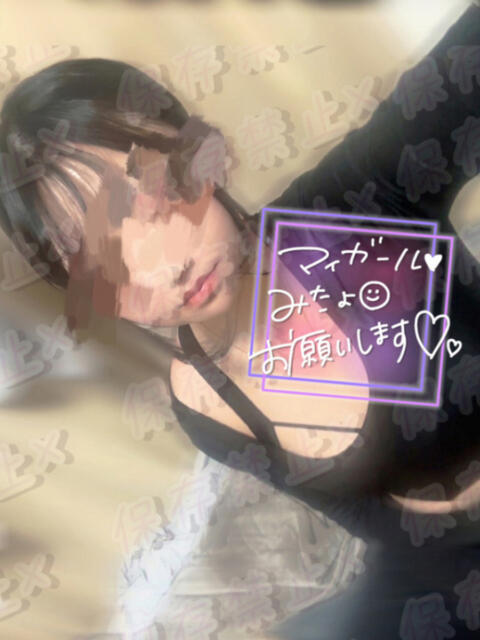 日下部　ゆう 出張メンズエステ ロマンスSPA 奈良（出張性感エステ）