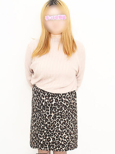 絹川あいは 手コキ研修塾（手コキ）