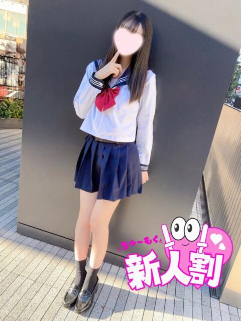 なな 池袋派遣リフレ みんどる（派遣リフレ）