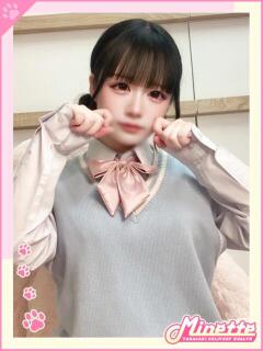 きゅる【体験入店】 Minette ～ミネット～ 高崎店（高崎/デリヘル）