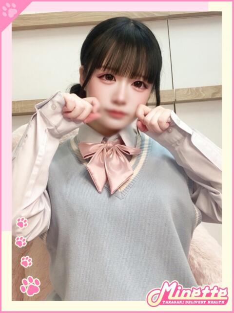 きゅる【体験入店】 Minette ～ミネット～ 高崎店（デリヘル）