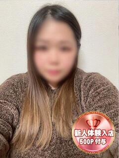 みくも 風俗の神様　浜松店（浜松/デリヘル）