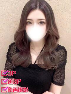 みな ホワイトベル（渋谷/デリヘル）