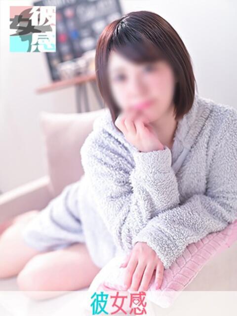 あかり 素人系イメージSOAP 彼女感 宇都宮本館(ソープランド)