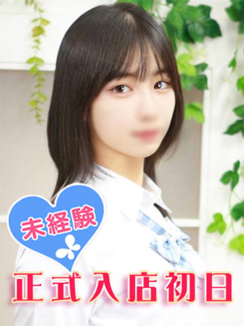 白百合いむ 池袋パラダイス（ホテヘル＆デリヘル）