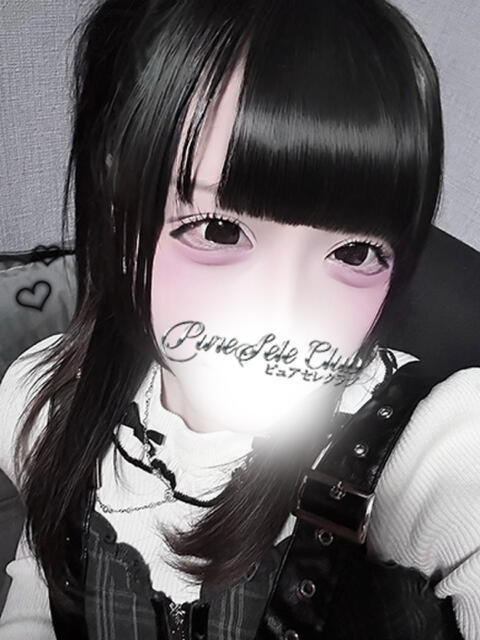 ろみ「ろみ」 ピュアセレクラブ（デリヘル）