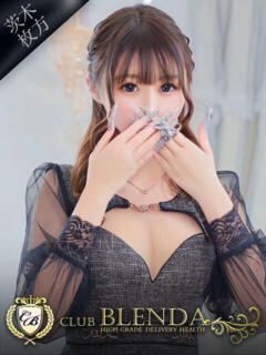 水城　れいな クラブ　ブレンダ茨木・枚方店（茨木市/デリヘル）