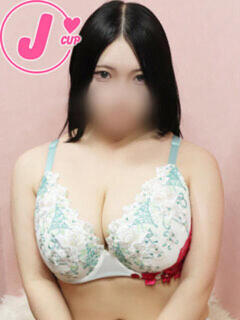 ひめ ぷるるんギャング（池袋/デリヘル）