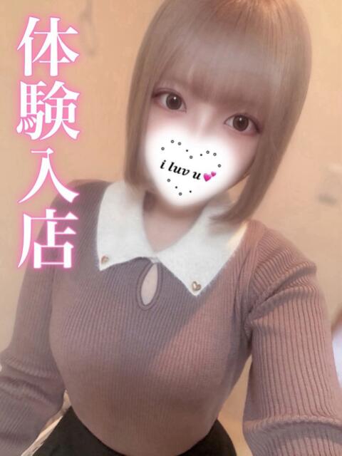 ゆず プロフィール姫路（デリヘル）