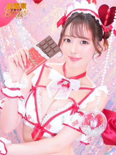 ツキ MEGA PALACE(メガパレス）（ソープランド）