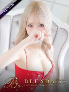 炙ほたて BLENDA V.I.P東京店（渋谷/デリヘル）
