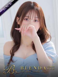 咲妃【サキ】 BLENDA V.I.P東京店（渋谷/デリヘル）