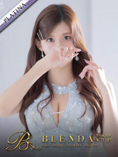 伊藤ユリ BLENDA V.I.P東京店（渋谷/デリヘル）