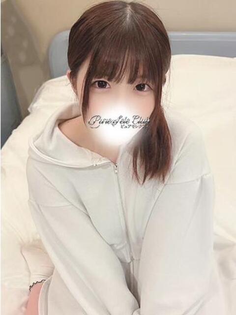 1/15新人 ピュアセレクラブ（デリヘル）