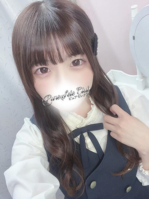 1/15新人 ピュアセレクラブ（デリヘル）