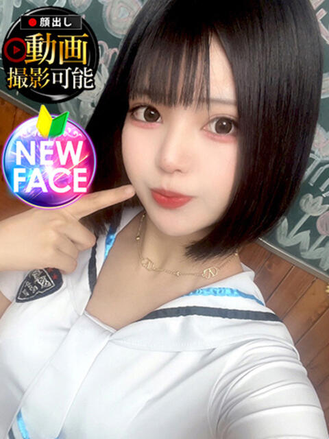 まり INFINITY GOLD~インフィニティゴールド~(デリヘル)