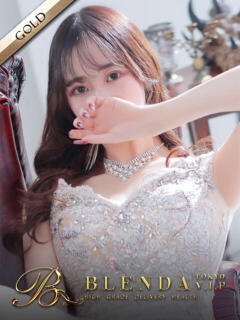 清華しをん BLENDA V.I.P東京店（渋谷/デリヘル）