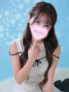 陽菜【はるな】 プリンセスセレクション谷九店（谷町九丁目/デリヘル）