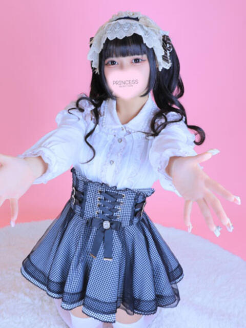 にな プリンセスセレクション谷九店（ホテヘル＆デリヘル）