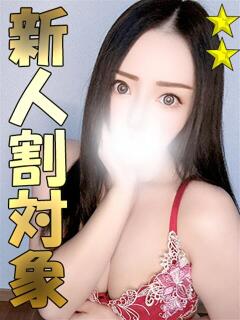 ゆな 千葉サンキュー（栄町(千葉市)/デリヘル）