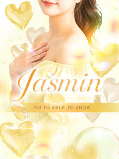 Jasmin【ジャスミン】 プリンセスセレクション谷九店（谷町九丁目/デリヘル）