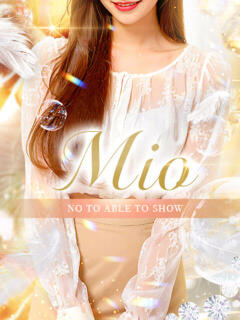 澪【みお】 プリンセスセレクション谷九店（谷町九丁目/デリヘル）