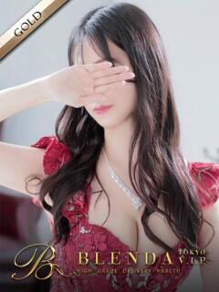 清武ゆな BLENDA V.I.P東京店（渋谷/デリヘル）