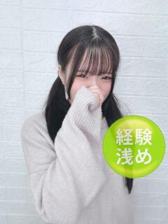 心花ゆいな Delice(デリス)横浜店（関内/デリヘル）